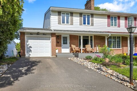 Additional image 8 of 123 Mcclellan Road, Ottawa, ON, K2H 5V7