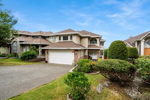 Additional image 7 of 2775 Nadina Drive, Coquitlam, BC, V3C 6A5
