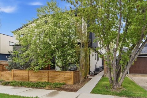 Additional image 8 of 1-1707 33 Avenue SW, Calgary, AB, T2T 1Y8
