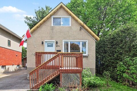 Additional image 7 of 975 Sheridan Avenue, Ottawa, ON, K1Z 6M4