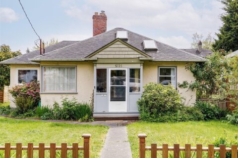 Additional image 7 of 1731 Denman Street, Victoria, BC, V8R 1Y3