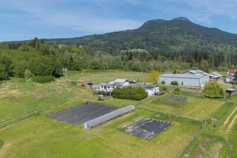 Additional image 9 of 3504 Drinkwater Road, Duncan, BC, V9L 5Z2