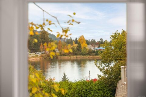 Additional image 7 of 4193 Corunna Avenue, Nanaimo, BC, V9T 1Z3