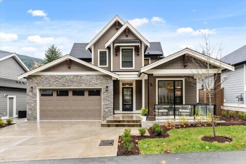 Additional image 7 of 96-1880 Columbia Valley Road, Chilliwack, BC, V2R 6G8