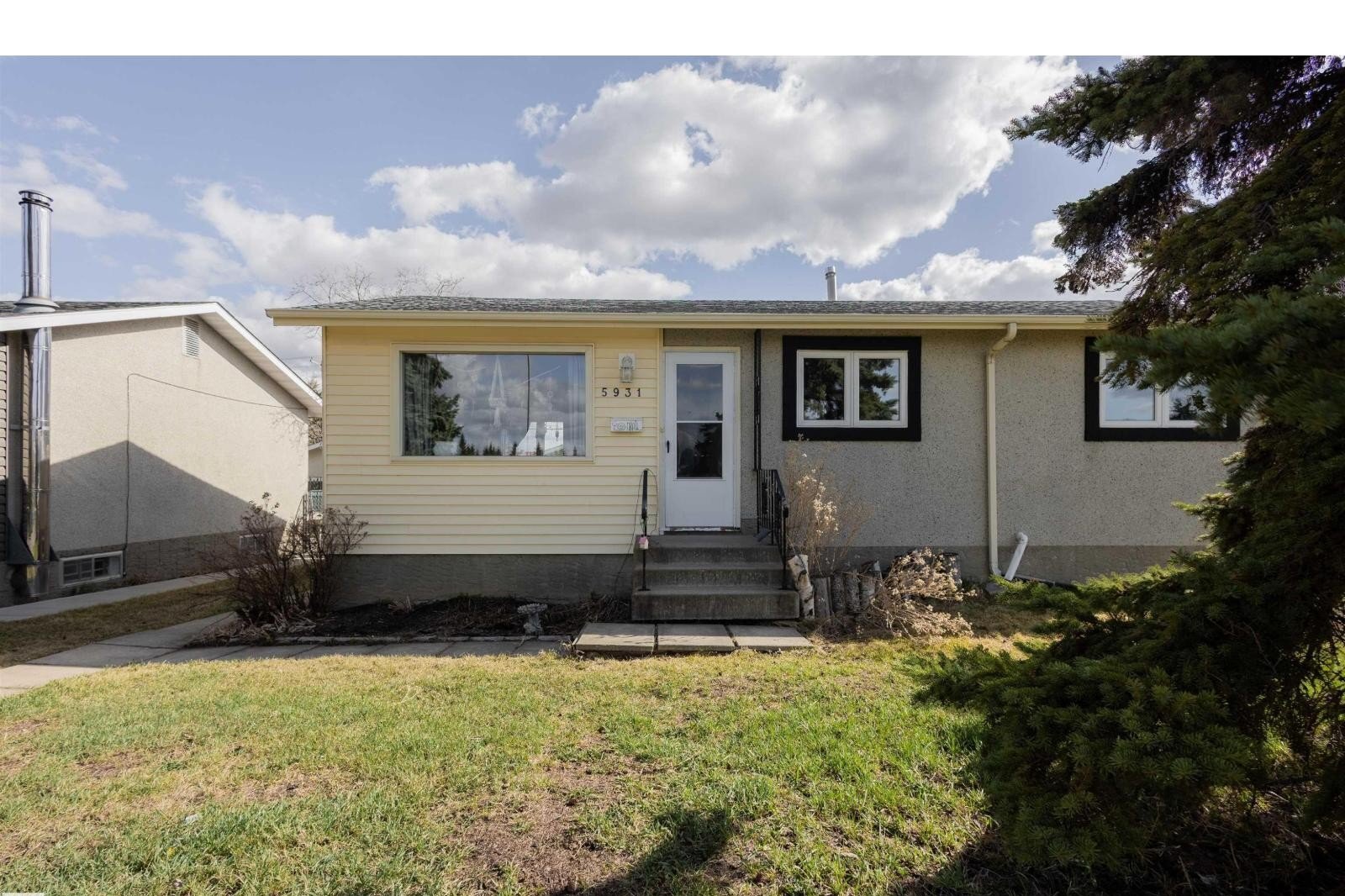 Additional image 7 of 5931 138 Avenue NW, Edmonton, AB, T5A1E4