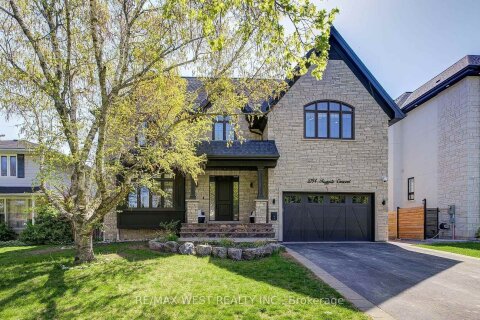 Additional image 8 of 2194 Haygate Crescent, Mississauga, ON, L5K 1L5