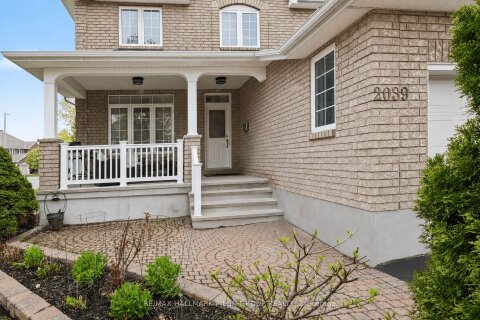 Additional image 8 of 2039 Calico Crescent, Ottawa, ON, K4A 4L7