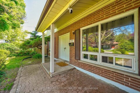 Additional image 8 of 50 Axsmith Crescent, Toronto, ON, M2J 3K3