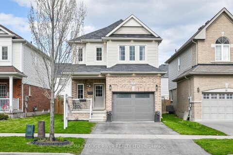 Additional image 8 of 55 Redfern Crescent, Clarington, ON, L1C 0K2