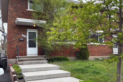 Additional image 8 of 1779 Kerr Avenue, Ottawa, ON, K2A 1H9