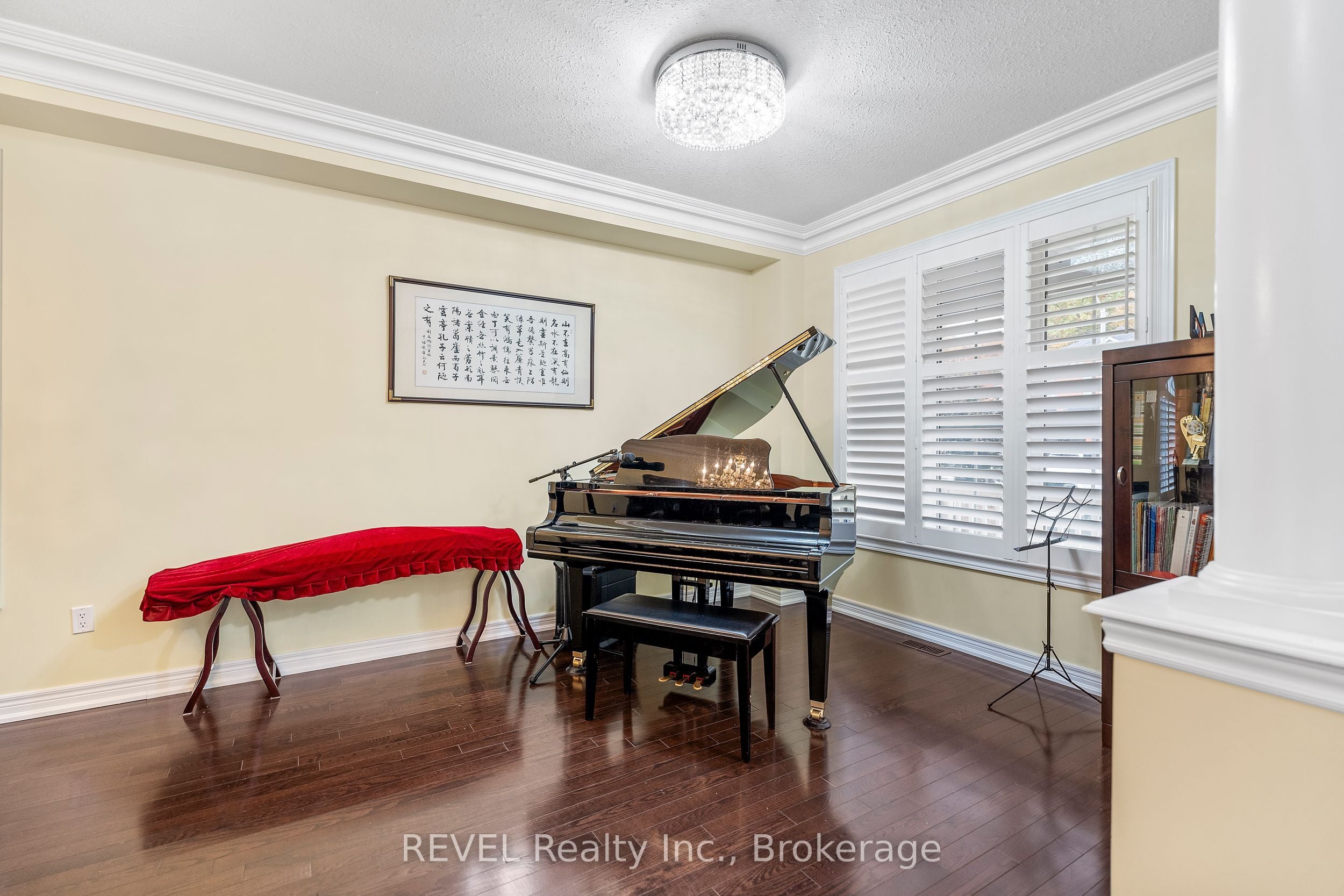 Additional image 6 of 8892 Kudlac Street, Niagara Falls, ON, L2H 0C5