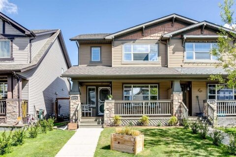 Additional image 7 of 130 Luxstone Way SW, Airdrie, AB, T4B 0H6