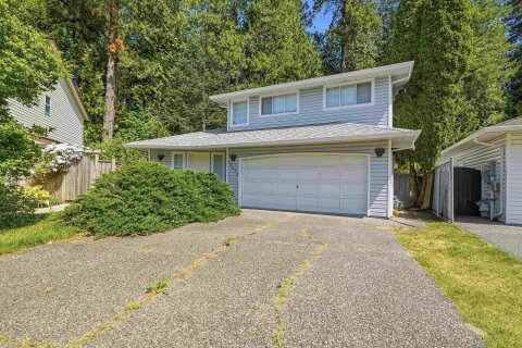 Additional image 7 of 20885 95a Avenue, Langley, BC, V1M 2C5