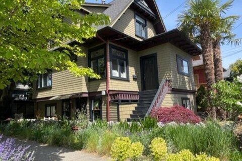 Additional image 7 of 401 King Edward Avenue E, Vancouver, BC, V5V 2C6