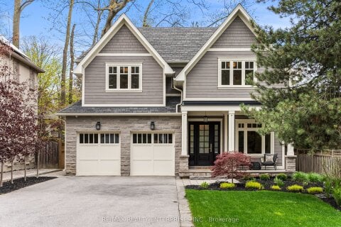 Additional image 8 of 1343 Milton Avenue, Mississauga, ON, L5G 3C5