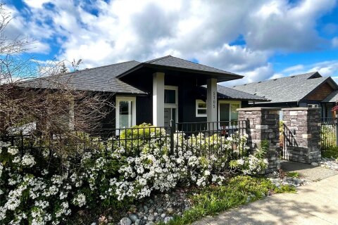 Additional image 7 of 5705 Linley Valley Drive, Nanaimo, BC, V9T 0G5