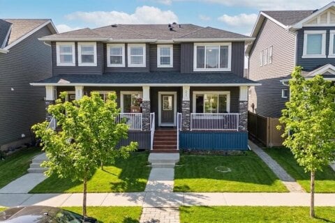 Additional image 8 of 254 Redstone Drive NE, Calgary, AB, T3N 0N3