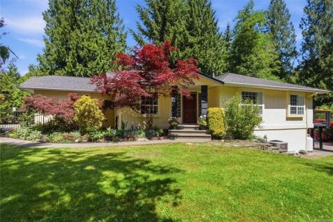 Additional image 7 of 3555 Dougan Drive, Cobble Hill, BC, V0R 1L0