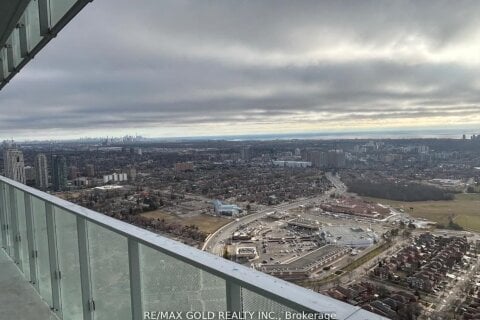 Additional image 7 of 4507-3883 Quartz Road, Mississauga, ON, L5B 0M4
