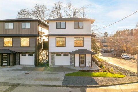 Additional image 8 of 4193 Corunna Avenue, Nanaimo, BC, V9T 1Z3