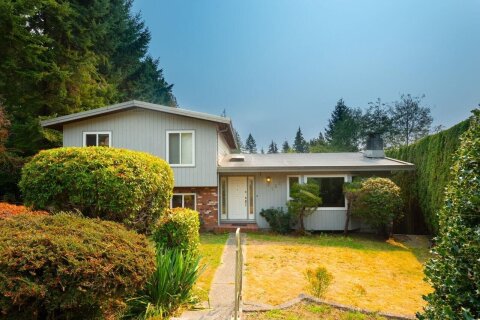 Additional image 8 of 1285 Lucking Place, North Vancouver, BC, V7J 3L5
