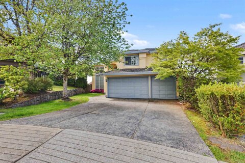 Additional image 7 of 2586 Jade Place, Coquitlam, BC, V3E 2Z2