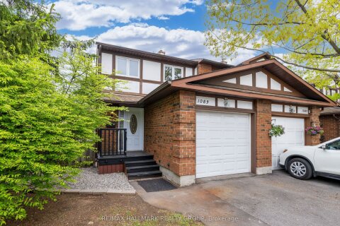 Additional image 8 of 1083 Millwood Court, Ottawa, ON, K1C 3E9