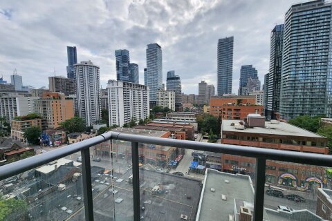 Additional image 7 of 1004-81 Wellesley Street E, Toronto, ON, M4Y 0C5