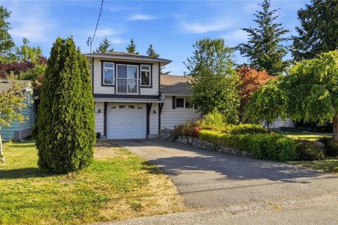 Additional image 8 of 2290 Amelia Avenue, Sidney, BC, V8L 2H8