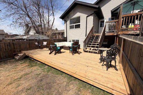 Additional image 8 of B 3809 46 Street, Red Deer, AB, T4N1L7