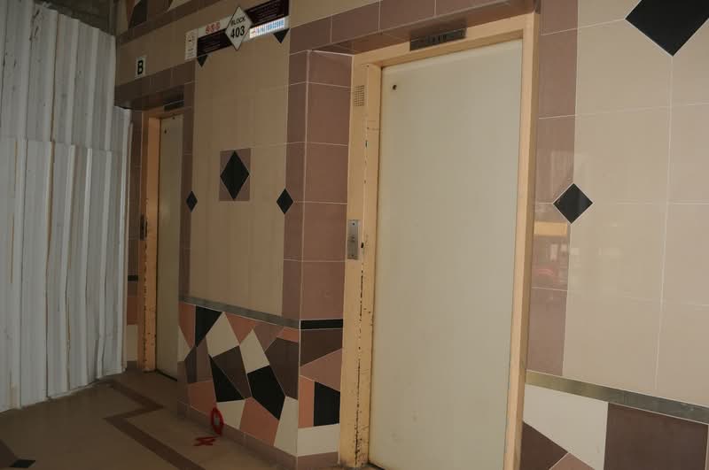 Additional image 14 of 403 Sin Ming Avenue