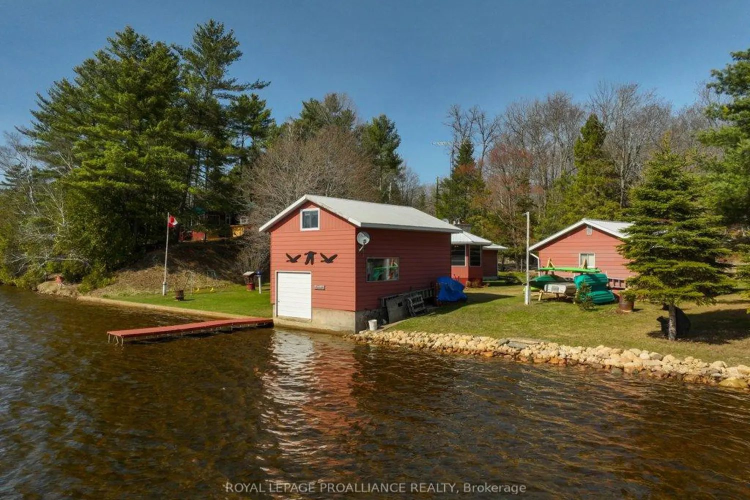 Additional image 18 of 1063 Perry Road