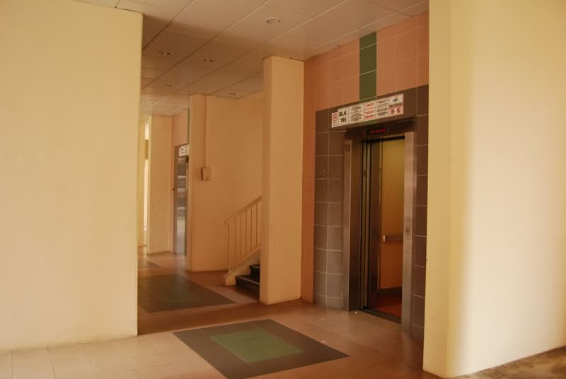 Additional image 11 of 195 Pasir Ris Street 12