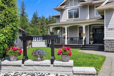 Additional image 7 of 1580 Nimpkish Place, Duncan, BC, V9L 0A6