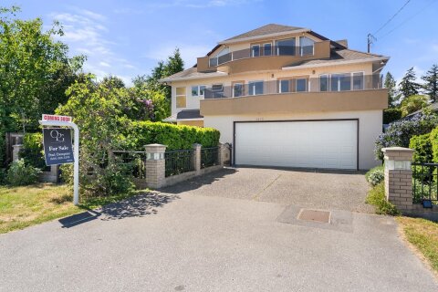 Additional image 7 of 1575 Beach Grove Road, Delta, BC, V4L 1P2