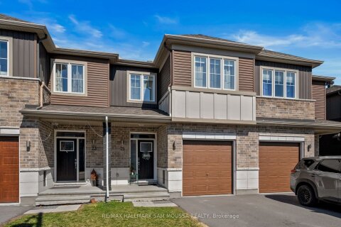 Additional image 8 of 75 Stokes Drive, Carleton Place, ON, K7C 0J6