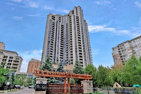 Additional image 7 of 2420-500 Doris Avenue, Toronto, ON, M2N 0C1