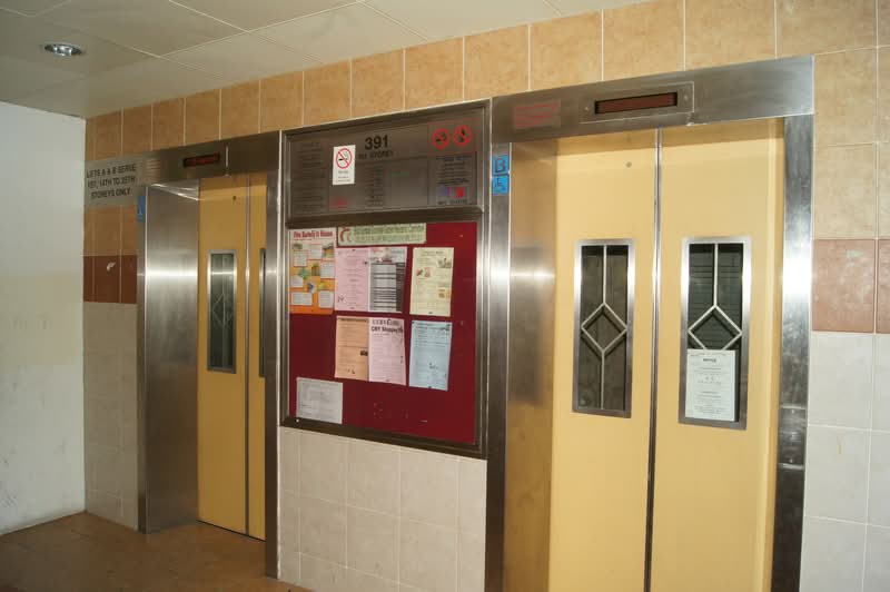 Additional image 16 of 391 Bukit Batok West Avenue 5