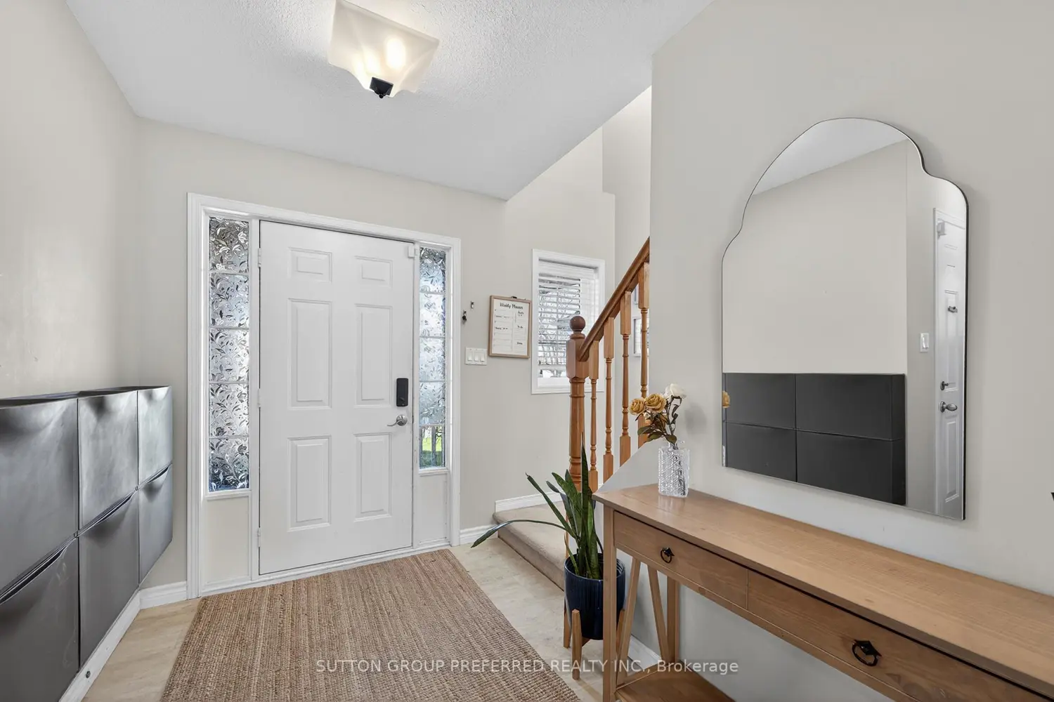 Additional image 4 of 1199 Blackmaple Drive