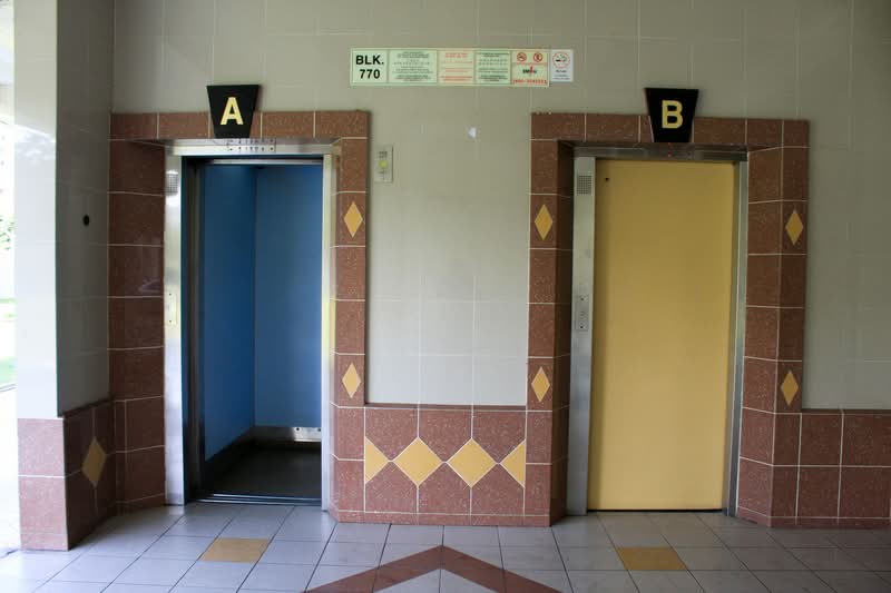 Additional image 8 of 770 Yishun Avenue 3