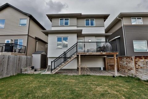 Additional image 8 of 241 Lasalle Terrace W, Lethbridge, AB, T1J 5G9