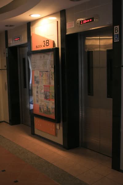 Additional image 6 of 3B Upper Boon Keng Road