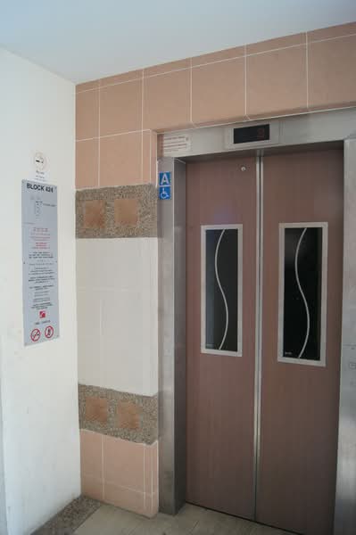 Additional image 10 of 424 Bukit Batok West Avenue 2