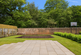 Additional image 9 of Shalford Lodge, Kingston Hill, Kingston Upon Thames, KT2