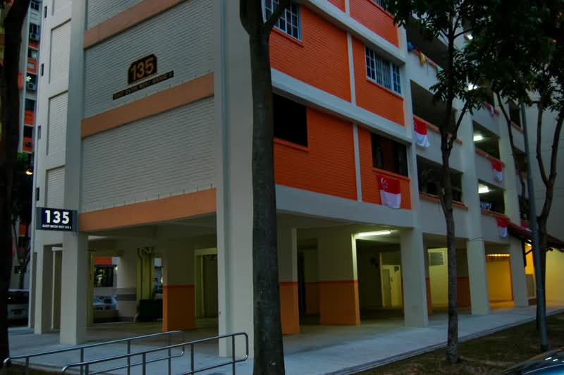 Additional image 5 of 135 Bukit Batok West Avenue 6