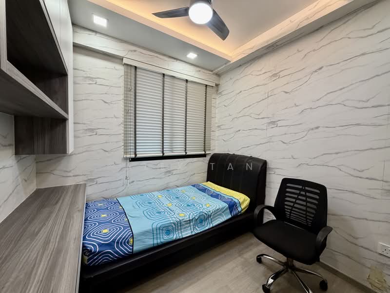 Additional image 5 of 74 Choa Chu Kang Avenue 5