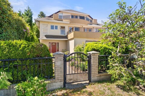 Additional image 8 of 1575 Beach Grove Road, Delta, BC, V4L 1P2