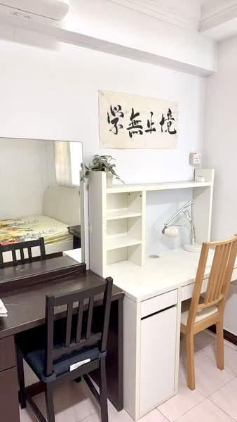 Additional image 2 of 770 Yishun Avenue 3