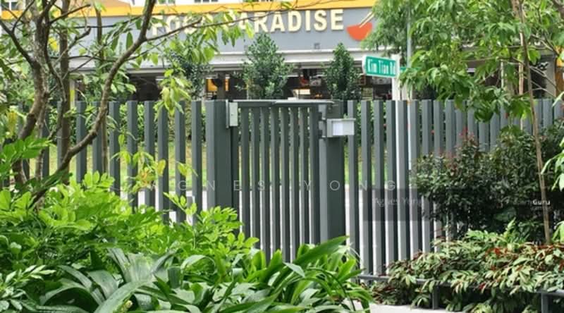 7 Kim Tian Road photo 3