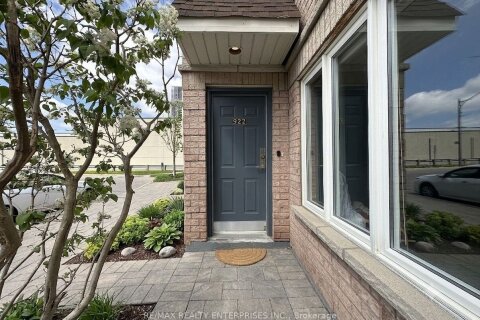 Additional image 8 of 102-52 Aerodrome Crescent, Toronto, ON, M4G 4J1